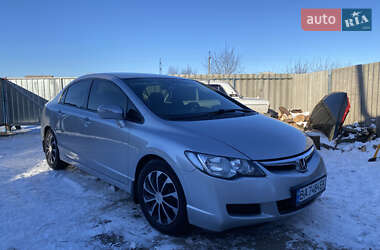 Ціни Honda Civic Газ пропан-бутан / Бензин