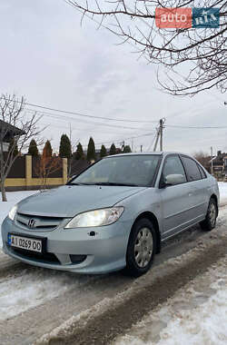 Цены Honda Civic Газ пропан-бутан / Бензин