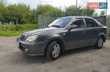 Цены Geely CK-2 Газ пропан-бутан / Бензин