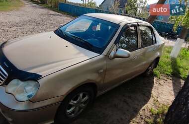 Ціни Geely CK-2 Газ пропан-бутан / Бензин