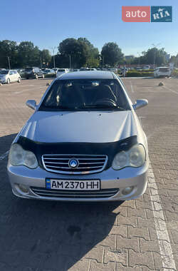 Цены Geely CK-2 Газ пропан-бутан / Бензин