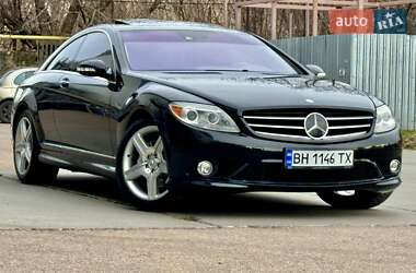 Цены Mercedes-Benz CL-Class Газ пропан-бутан / Бензин