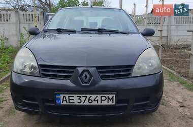 Цены Renault Clio Symbol Газ пропан-бутан / Бензин