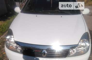 Ціни Renault Clio Symbol Газ пропан-бутан / Бензин
