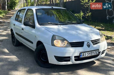 Цены Renault Clio Symbol Газ пропан-бутан / Бензин