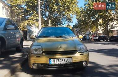 Цены Renault Clio Symbol Газ пропан-бутан / Бензин