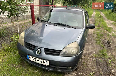 Ціни Renault Clio Symbol Газ пропан-бутан / Бензин