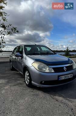 Ціни Renault Clio Symbol Газ пропан-бутан / Бензин