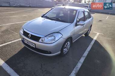 Цены Renault Clio Symbol Газ пропан-бутан / Бензин
