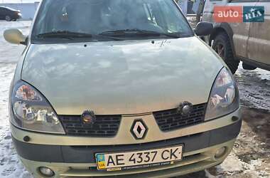 Ціни Renault Clio Symbol Газ пропан-бутан / Бензин