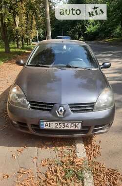Ціни Renault Clio Газ пропан-бутан / Бензин