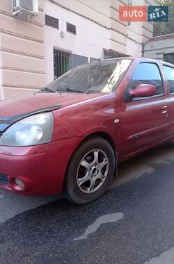 Цены Renault Clio Газ пропан-бутан / Бензин