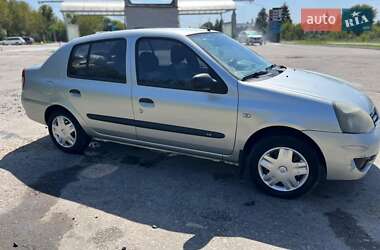 Цены Renault Clio Газ пропан-бутан / Бензин