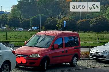 Ціни Opel Combo Газ пропан-бутан / Бензин