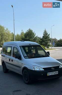 Ціни Opel Combo Газ пропан-бутан / Бензин