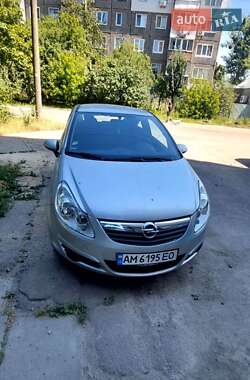 Цены Opel Corsa Газ пропан-бутан / Бензин