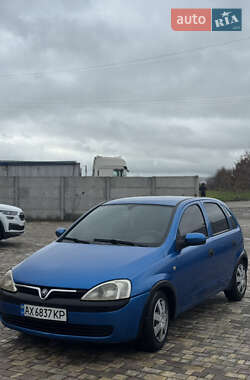 Ціни Opel Corsa Газ пропан-бутан / Бензин