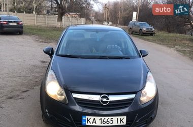 Цены Opel Corsa Газ пропан-бутан / Бензин