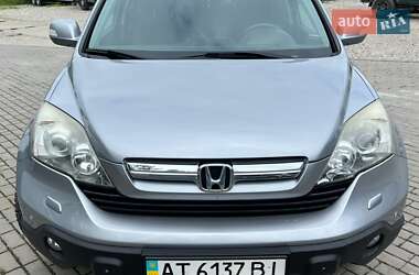Цены Honda CR-V Газ пропан-бутан / Бензин