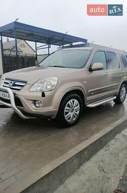 Ціни Honda CR-V Газ пропан-бутан / Бензин