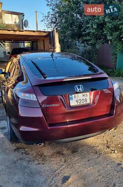 Цены Honda Crosstour Газ пропан-бутан / Бензин