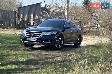 Ціни Honda Crosstour Газ пропан-бутан / Бензин