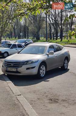 Цены Honda Crosstour Газ пропан-бутан / Бензин