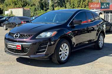 Ціни Mazda CX-7 Газ пропан-бутан / Бензин