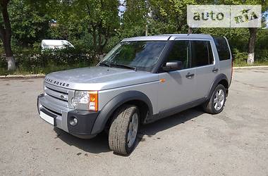 Ціни Land Rover Discovery Газ пропан-бутан / Бензин