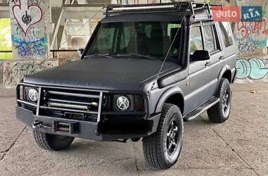 Ціни Land Rover Discovery Газ пропан-бутан / Бензин