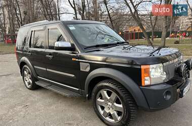 Ціни Land Rover Discovery Газ пропан-бутан / Бензин