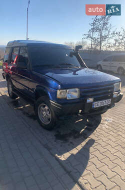 Ціни Land Rover Discovery Газ пропан-бутан / Бензин