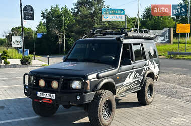 Цены Land Rover Discovery Газ пропан-бутан / Бензин