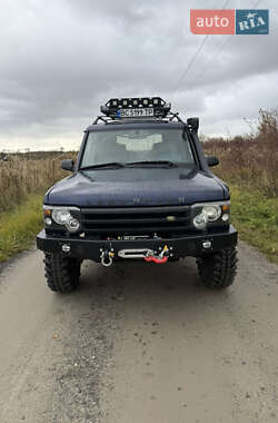 Цены Land Rover Discovery Газ пропан-бутан / Бензин