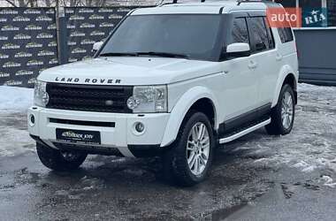 Цены Land Rover Discovery Газ пропан-бутан / Бензин