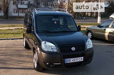 Ціни Fiat Doblo Panorama Газ пропан-бутан / Бензин