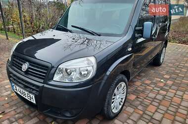 Ціни Fiat Doblo Panorama Газ пропан-бутан / Бензин