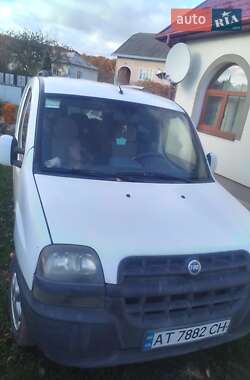 Ціни Fiat Doblo Газ пропан-бутан / Бензин