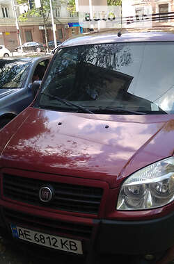 Ціни Fiat Doblo Газ пропан-бутан / Бензин