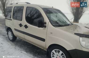 Ціни Fiat Doblo Газ пропан-бутан / Бензин