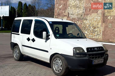 Цены Fiat Doblo Газ пропан-бутан / Бензин