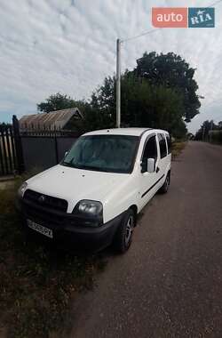 Цены Fiat Doblo Газ пропан-бутан / Бензин