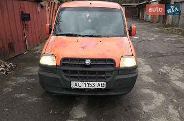 Цены Fiat Doblo Газ пропан-бутан / Бензин