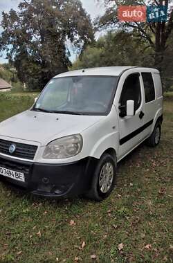 Ціни Fiat Doblo Газ пропан-бутан / Бензин