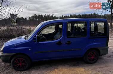 Цены Fiat Doblo Газ пропан-бутан / Бензин