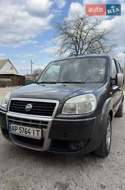 Ціни Fiat Doblo Газ пропан-бутан / Бензин