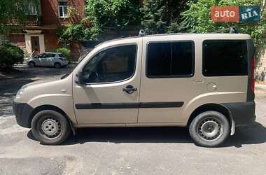 Ціни Fiat Doblo Газ пропан-бутан / Бензин