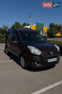 Ціни Fiat Doblo Газ пропан-бутан / Бензин