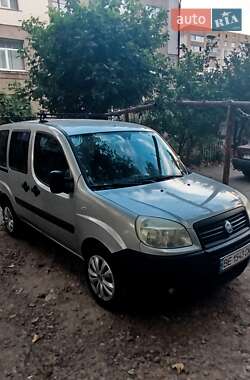 Ціни Fiat Doblo Газ пропан-бутан / Бензин