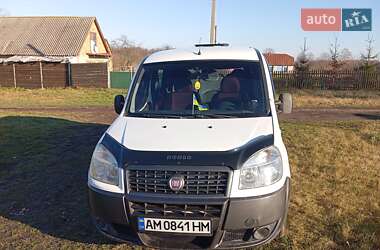 Цены Fiat Doblo Газ пропан-бутан / Бензин